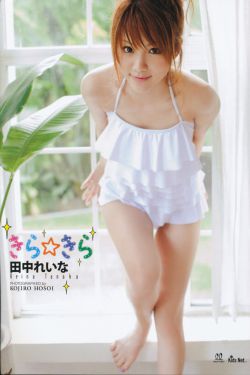 电视剧小舍得全集免费观看